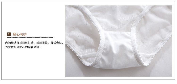 Body FASHION BALLET SAB16001-BWP16057 - Ref 666552 Image 22
