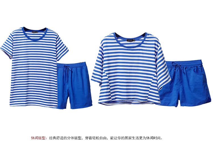 Pyjama mixte GAINREEL    à manche courte - Ref 3004917 Image 19