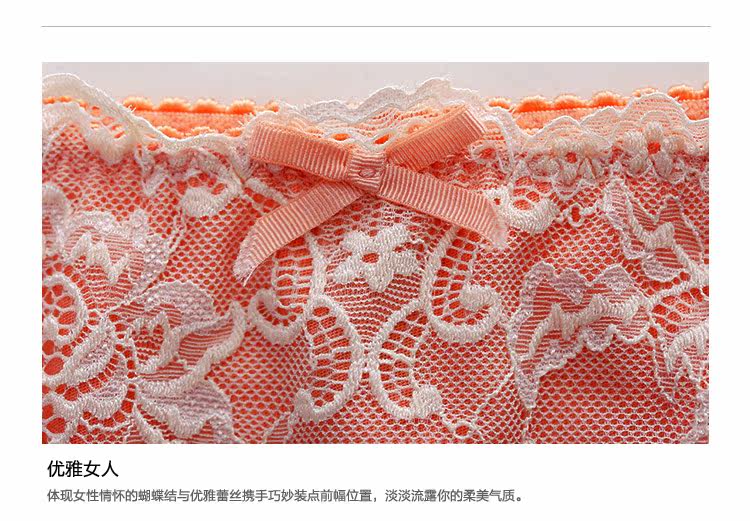 Slip jeunesse GAINREEL BWP16014 - Ref 669462 Image 17