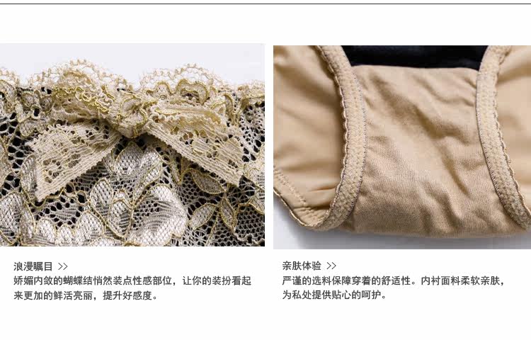 Slip jeunesse GAINREEL BWP16305 - Ref 669415 Image 20