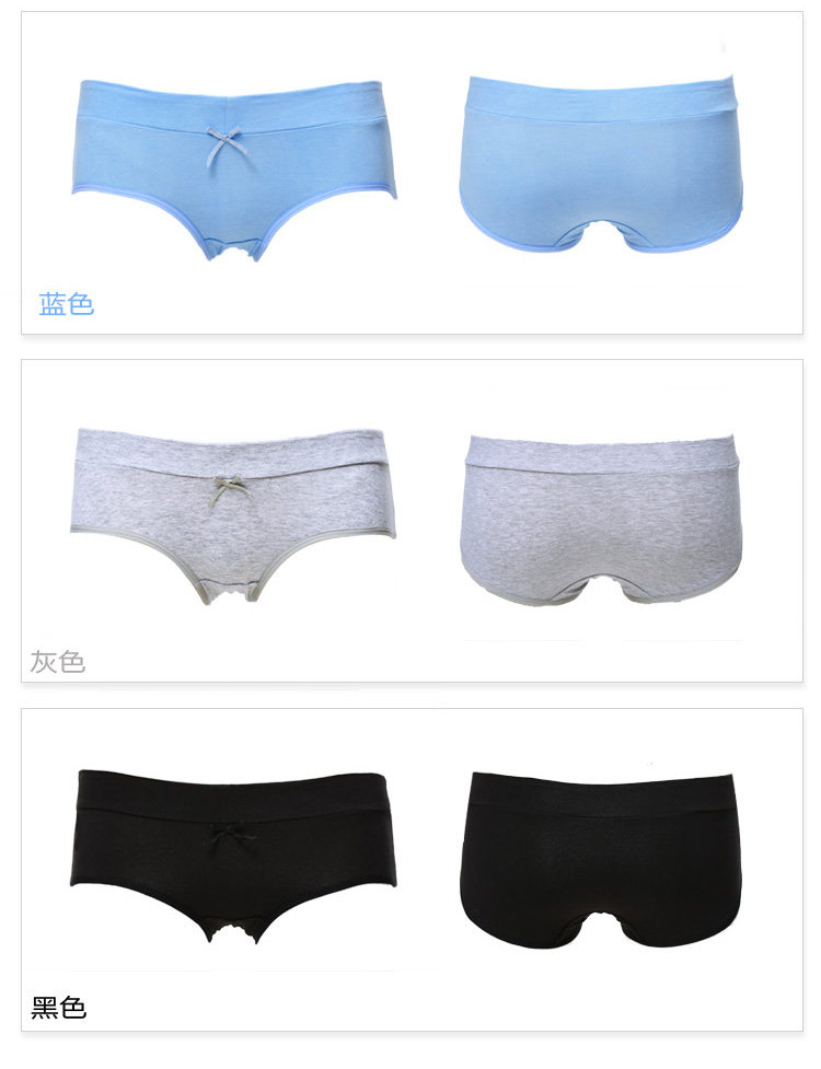 Slip jeunesse GAINREEL BWP14329 - Ref 665565 Image 28