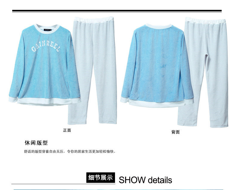 Pyjama pour femme GAINREEL    à manches longues - Ref 2991162 Image 19