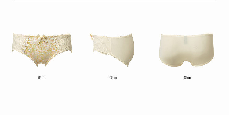 Slip jeunesse GAINREEL BWP16131 - Ref 665752 Image 25