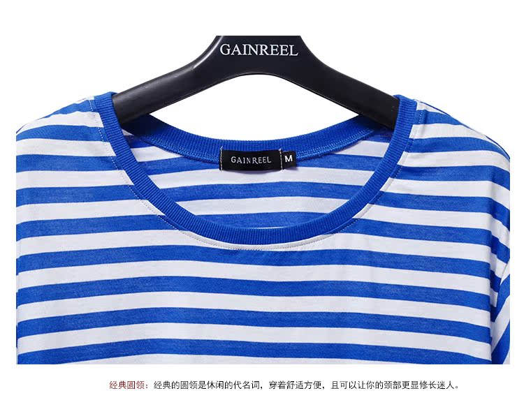 Pyjama mixte GAINREEL    à manche courte - Ref 3004917 Image 21