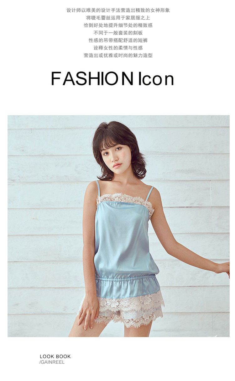 Pyjama pour femme GAINREEL    à sling - Ref 2991097 Image 8