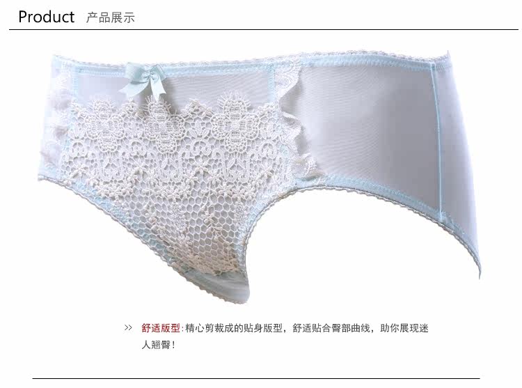 Slip jeunesse FASHION BALLET BWP16070 - Ref 669612 Image 19