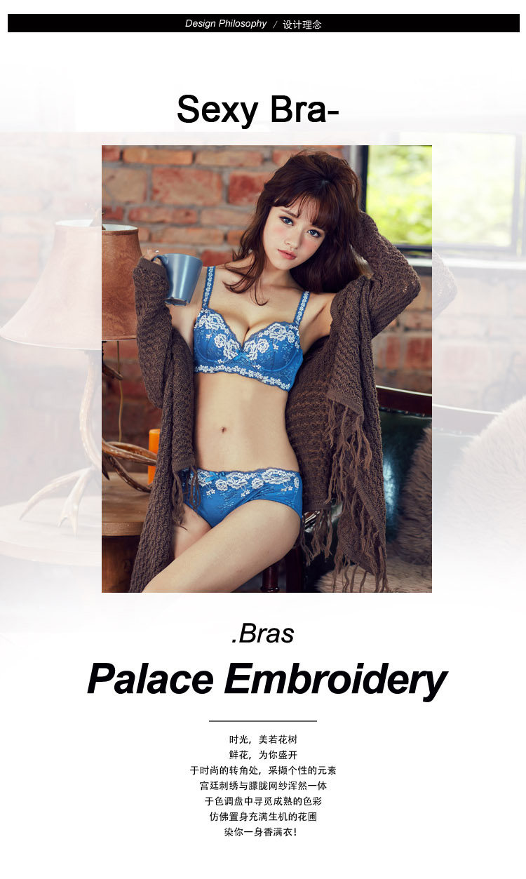 Slip jeunesse GAINREEL BWP16327 - Ref 665541 Image 8