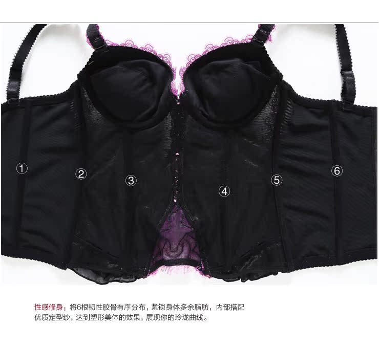 Body GAINREEL SAB14017 - Ref 666543 Image 28