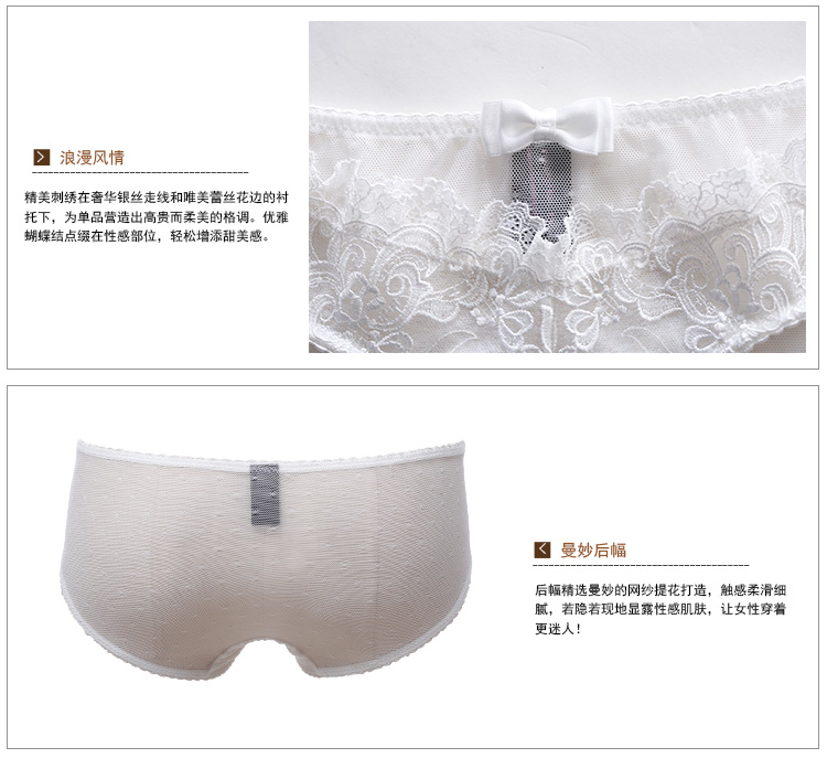Body FASHION BALLET SAB16001-BWP16057 - Ref 666552 Image 21