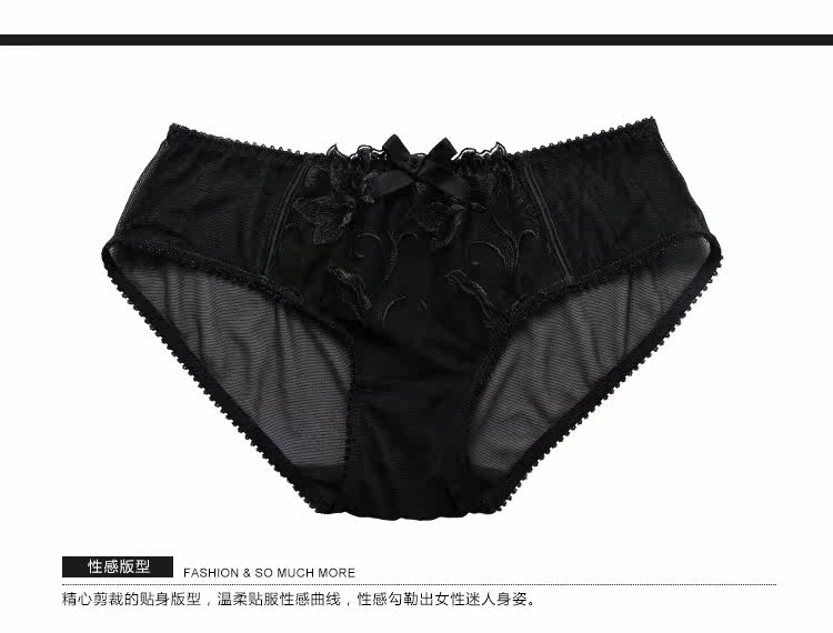 Slip jeunesse NATURE FRUIT BWP16180 - Ref 669364 Image 16