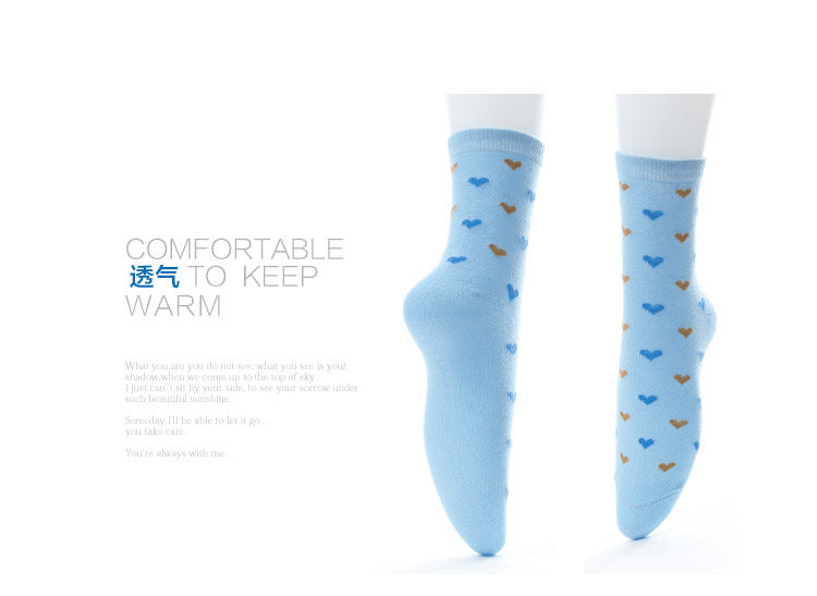 Chaussettes - collants GAINREEL FSD14006 - Ref 778517 Image 9