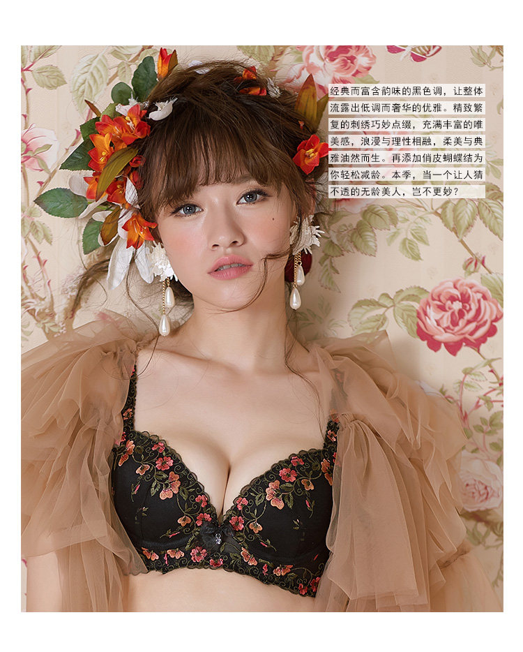 Slip jeunesse GAINREEL BWP16278 - Ref 665631 Image 10