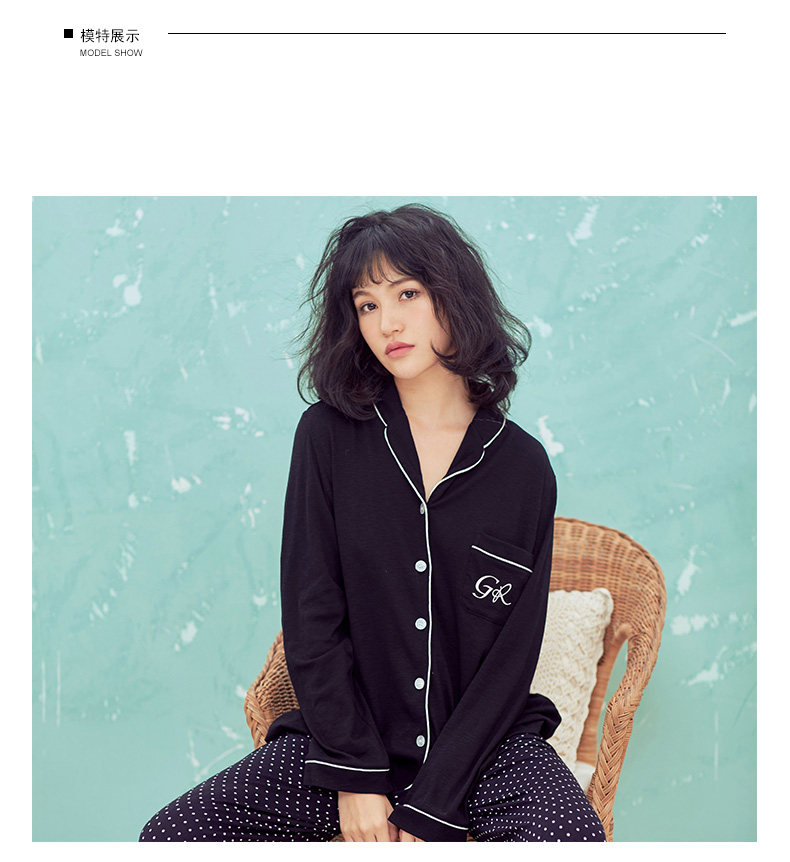 Pyjama pour femme GAINREEL    à manches longues - Ref 2991172 Image 8