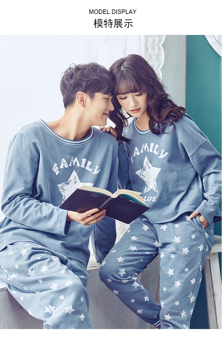 Đồ ngủ thời trang thoải mái cho nam và nữ mùa thu đông có thể mặc một bộ đồ đôi phục vụ tại nhà 18052HL pijama nam