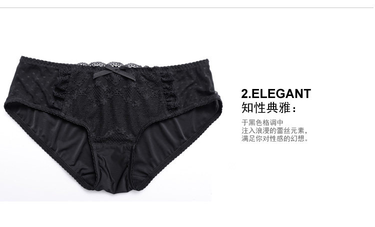 Slip jeunesse GAINREEL BWP16314 - Ref 665591 Image 20