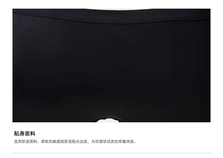 Slip jeunesse GAINREEL BWP16047 - Ref 669662 Image 16