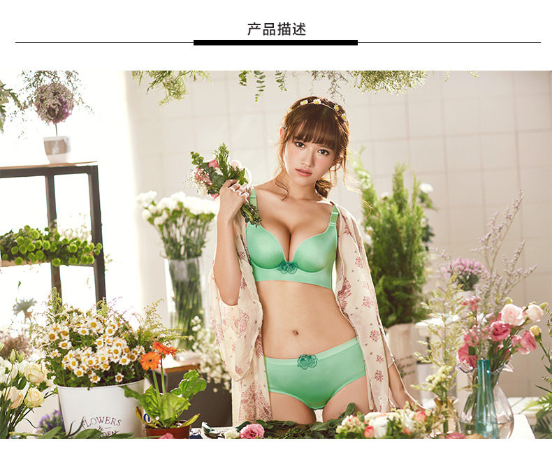 Slip jeunesse GAINREEL BWP16241 - Ref 665889 Image 9