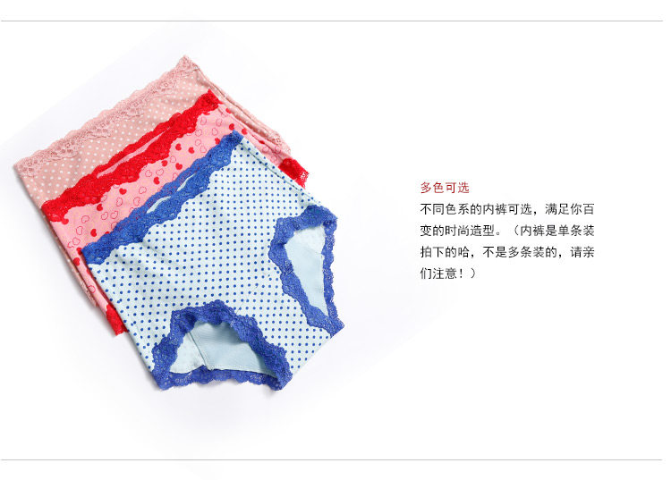 Slip jeunesse GAINREEL BWP16363 - Ref 669663 Image 18