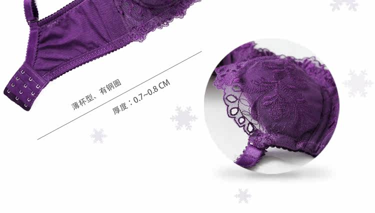 Slip jeunesse NATURE FRUIT BWP15726 - Ref 665469 Image 13