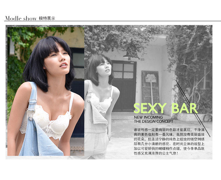 Slip jeunesse GAINREEL BWP16210 - Ref 665705 Image 9