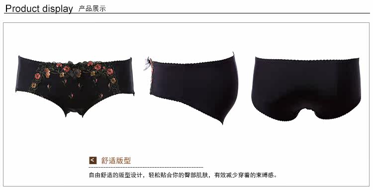 Slip jeunesse GAINREEL BWP16278 - Ref 665631 Image 16