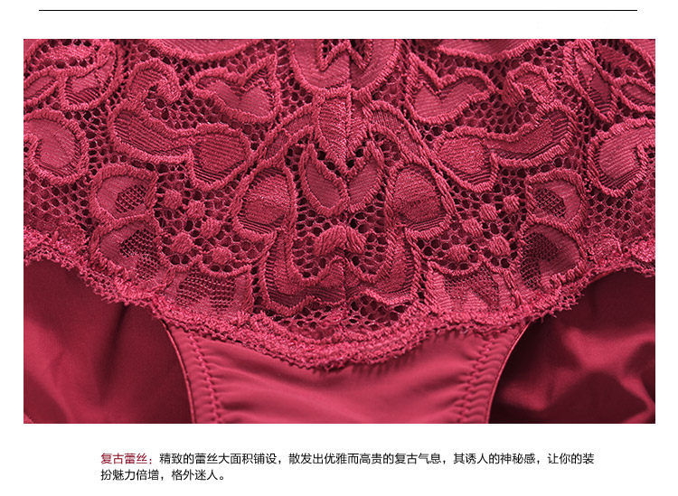 Slip jeunesse NATURE FRUIT BWP16226 - Ref 665729 Image 24