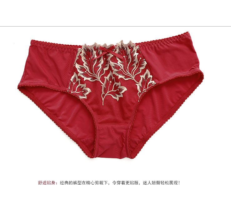 Slip jeunesse GAINREEL BWP15649 - Ref 665512 Image 21