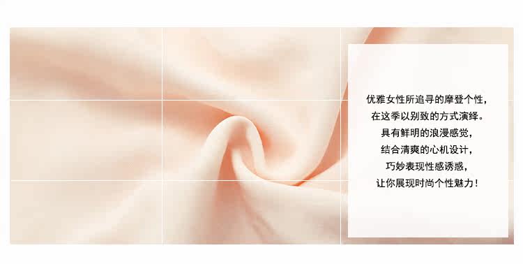 Pyjama pour femme GAINREEL    à sling - Ref 2992598 Image 8