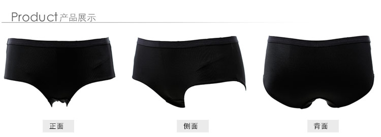 Slip jeunesse GAINREEL BWP15124 - Ref 669460 Image 21