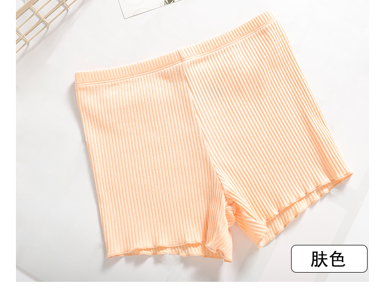 Goreer thời trang chống ánh sáng bên trong quần legging thoải mái phần mỏng nữ không có quần short an toàn uốn cong 180777A quần lót nữ cho người cao tuổi