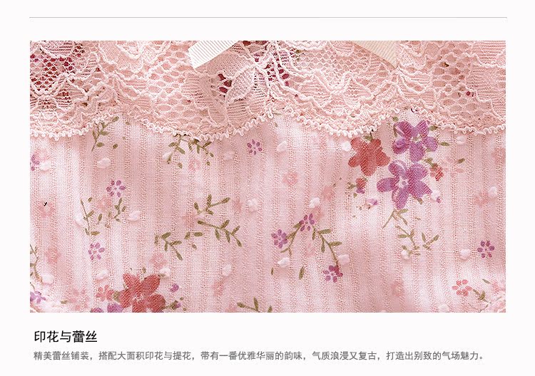 Slip jeunesse GAINREEL BWP16035 en nylon - Ref 669470 Image 19