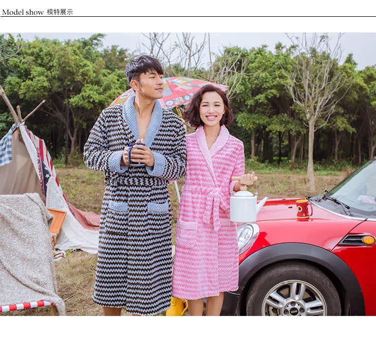 Peignoir jeunesse GAINREEL HRH15146 - Ref 595055 Image 10