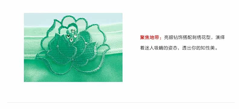 Slip jeunesse GAINREEL BWP16241 - Ref 665889 Image 13