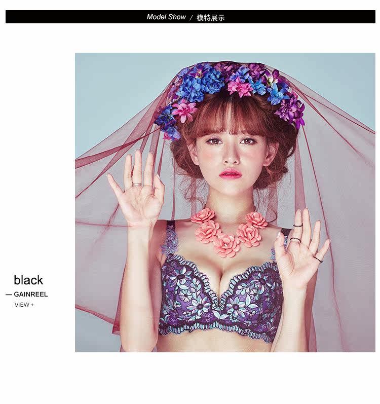 Slip jeunesse GAINREEL BWP16483 - Ref 665734 Image 16