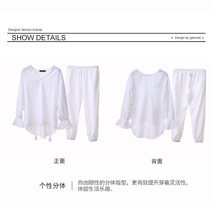 Pyjama pour femme GAINREEL    à manches longues - Ref 2991162 Image 39