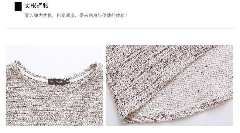 Pyjama mixte GAINREEL    à manches longues - Ref 3004386 Image 19