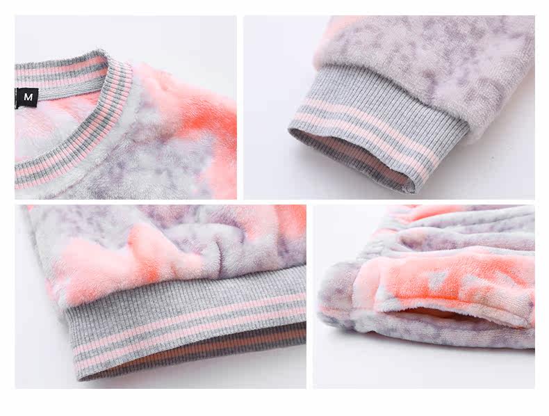 Pyjama pour femme GAINREEL    à manches longues - Ref 2991178 Image 31