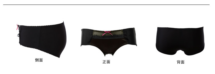 Slip jeunesse GAINREEL BWP15602 - Ref 665755 Image 17