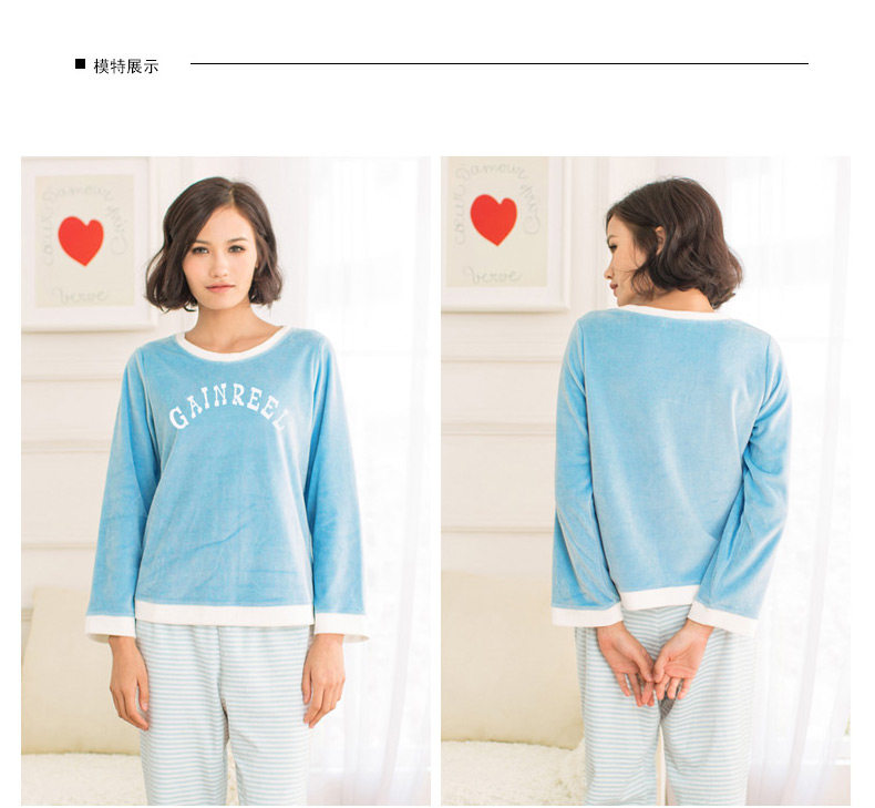 Pyjama pour femme GAINREEL    à manches longues - Ref 2991162 Image 11