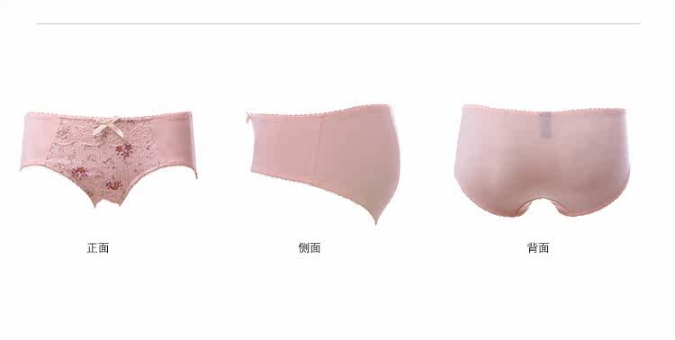 Slip jeunesse GAINREEL BWP16035 en nylon - Ref 669470 Image 21