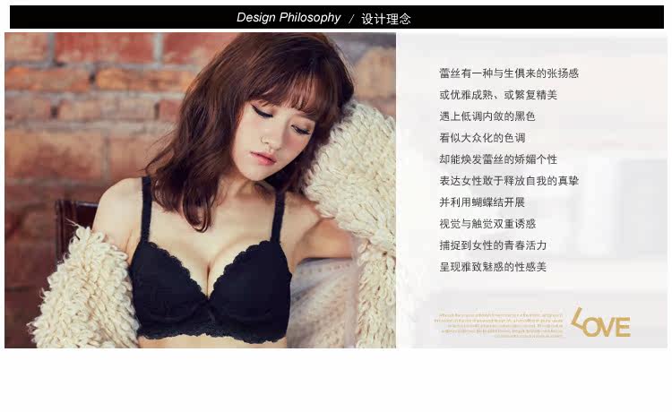 Slip jeunesse GAINREEL BWP16346 - Ref 665834 Image 9