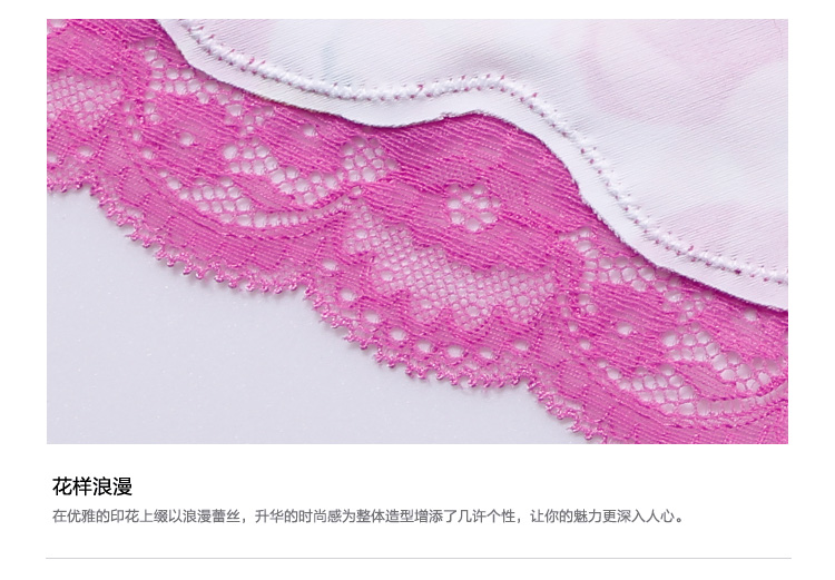 Slip jeunesse GAINREEL BWP16255. - Ref 669629 Image 18