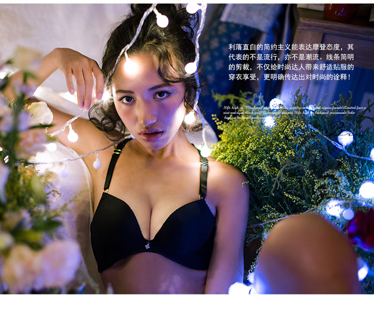 Slip jeunesse GAINREEL BWP15124 - Ref 669460 Image 11