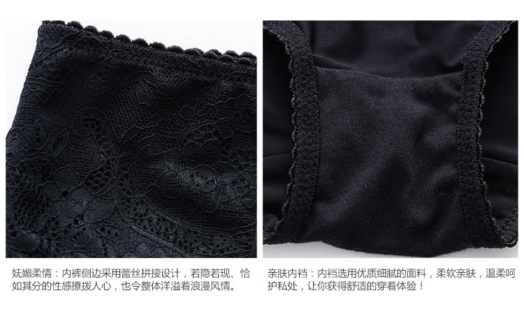 Slip jeunesse GAINREEL BWP16132 - Ref 669485 Image 22