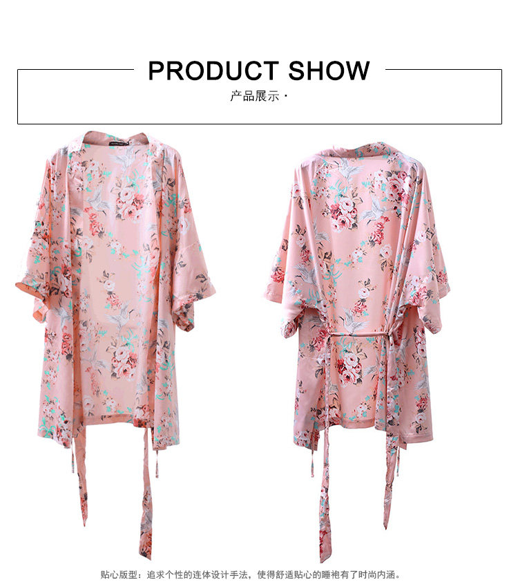 Imported Daily Pajamas Grenada Natural Sexy