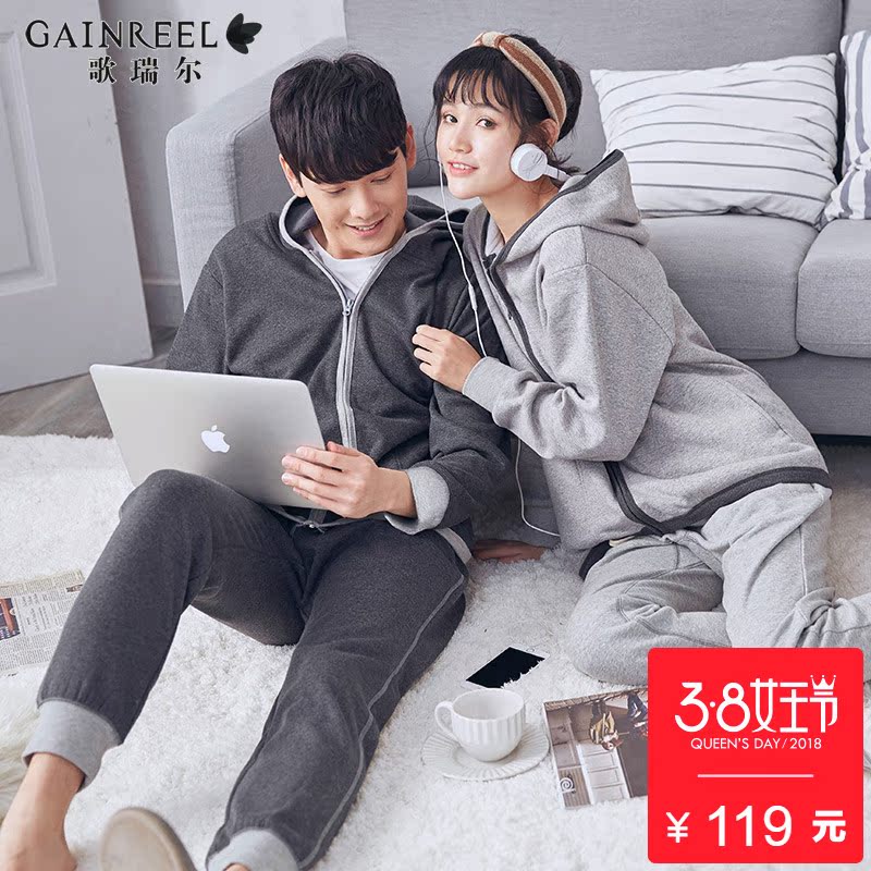 Pyjama mixte GAINREEL    à manches longues - Ref 3004357 Image 1