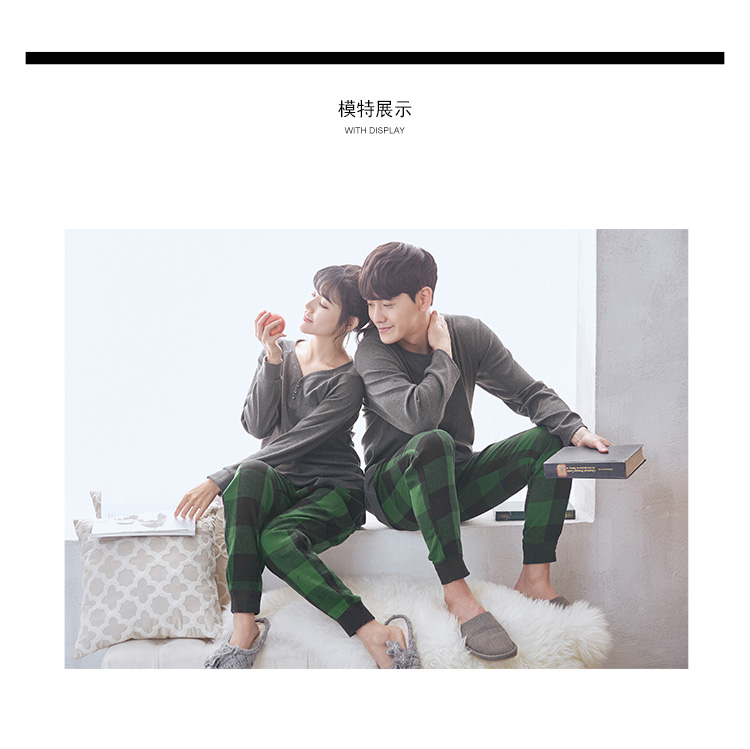 Pyjama mixte GAINREEL    à manches longues - Ref 3004399 Image 9