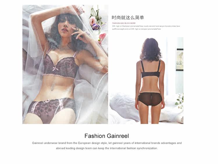 Slip GAINREEL BWP15288 - Ref 665762 Image 14