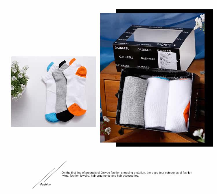 Chaussettes - collants GAINREEL FSS16027 - Ref 778506 Image 12