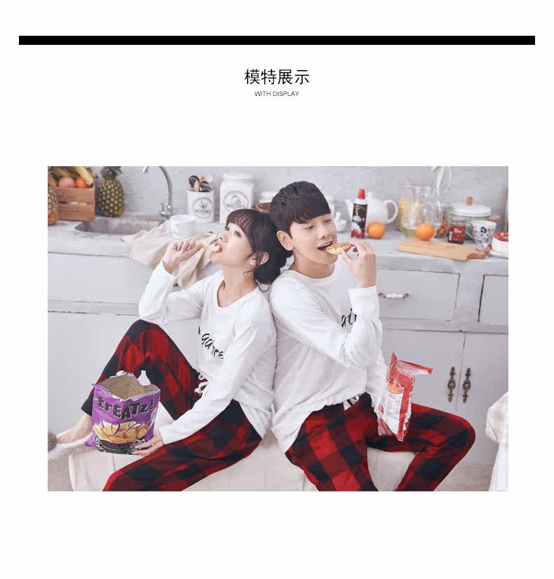 Pyjama mixte GAINREEL    à manches longues - Ref 3004377 Image 7